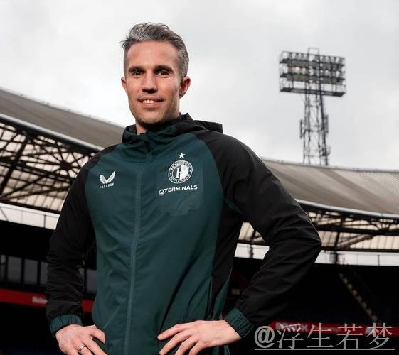 41岁范佩西质疑判罚:国米点球存疑,欧冠1-4惨遭淘汰 41岁范佩西质疑判罚:国米点球存疑,欧冠1-4惨遭淘汰