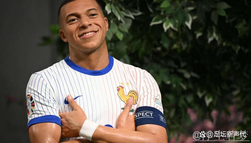 姆巴佩全新蜡像将登陆伦敦馆