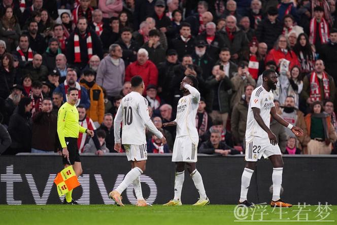 皇马3-0完胜毕尔巴鄂竞技 终结联赛三轮不胜