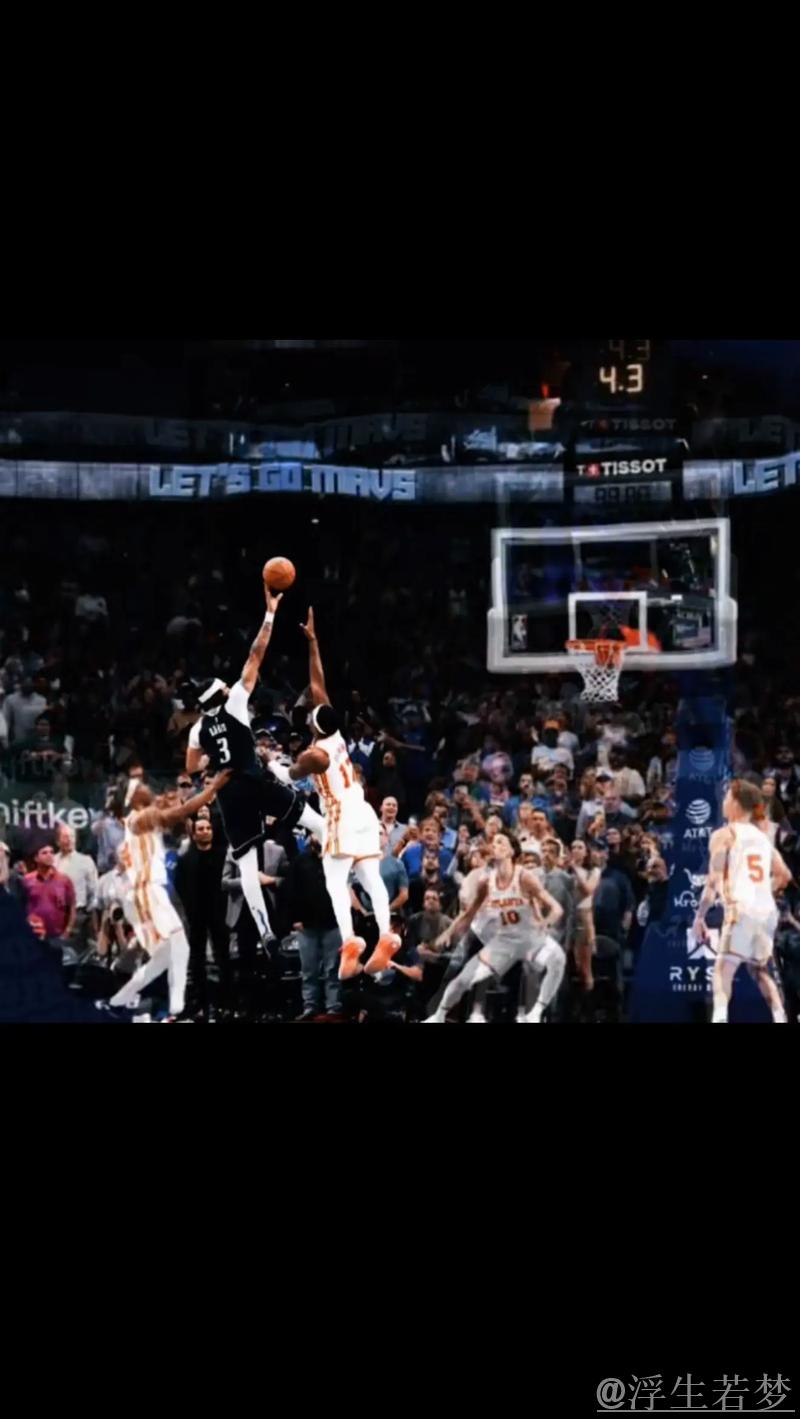 戴维斯砍下15分独行侠止步魔术三连胜 戴维斯砍下15分独行侠止步魔术三连胜