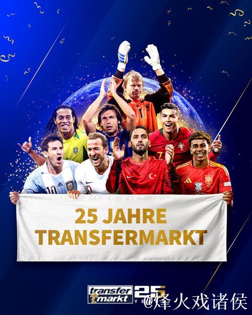 德足联:期待下赛季9月启动,球迷重返球场 德足联:期待下赛季9月启动,球迷重返球场