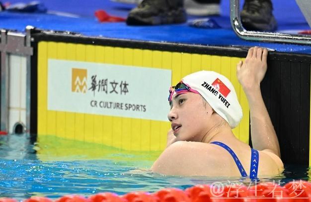 中国跳水队强势出击,轻松摘得世锦赛首金 中国跳水队强势出击,轻松摘得世锦赛首金