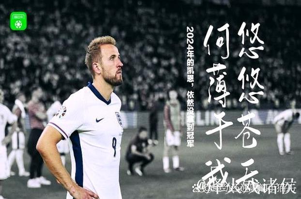 “八连冠”来之不易,拜仁再战三冠王目标 “八连冠”来之不易,拜仁再战三冠王目标