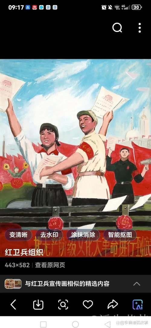 昔日旧将，各显风采抢镜方式不同