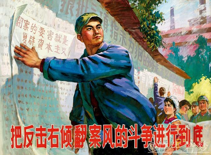 昔日旧将，各显风采抢镜方式不同